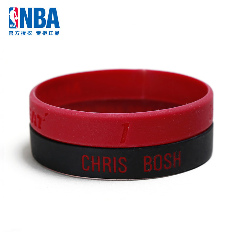 三件包郵NBA正品 熱火1號波什矽膠腕帶手環 籃球手腕帶獨家發布在類目 運動/瑜伽/健身/球迷用品, 籃球, 籃球球迷用品中 - 來自Buy2taobao.com提供專業的淘寶代購服務