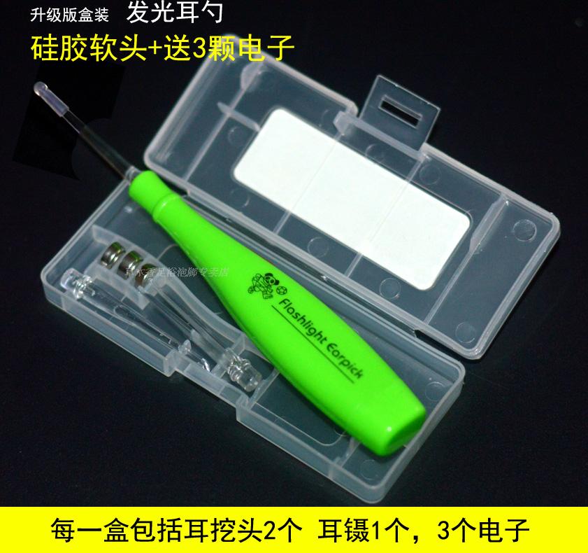 采耳工具套装掏耳朵灯挖耳勺成人儿童发光耳勺掏耳器亮掏耳勺耳扒在类目 家庭/个人清洁工具, 个人洗护清洁用具, 耳勺中 - 来自Buy2taobao.com提供专业的淘宝代购服务