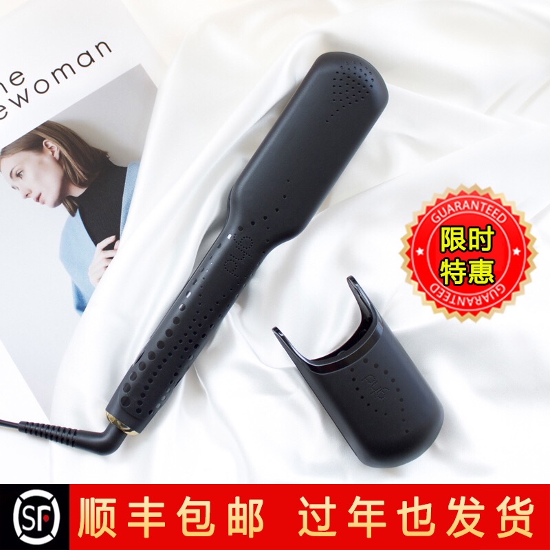 【包邮 急速发货】GHD V系列 GOLD MAX 黄金 加宽大直发器 大号在类目 个人护理/保健/按摩器材, 美发工具, 卷/直发器中 - 来自Buy2taobao.com提供专业的淘宝代购服务