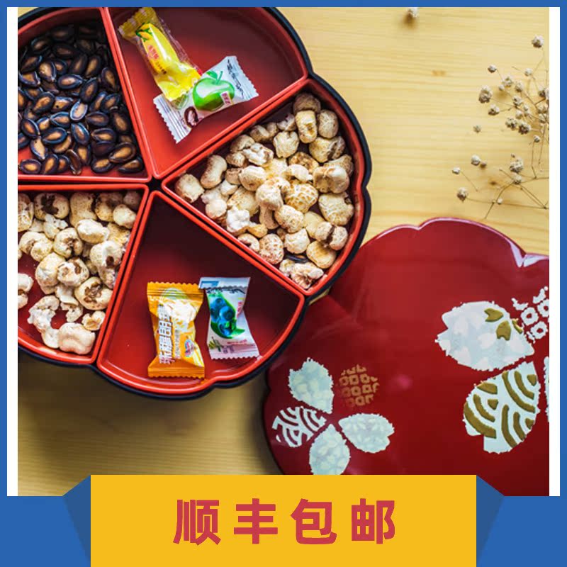 现货 日本进口HAKOYA樱花果盒双层收纳盒过年干果零食坚果糖果盘在类目 餐饮具, 餐具, 果盆/果盘/果篮中 - 来自Buy2taobao.com提供专业的淘宝代购服务