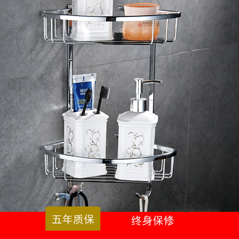 All copper Shower Room Corner Restroom Corner toilet TOILET Corner Shelf triangle trumpet double-deck Punch holesin the Decoration main material , Toiletries , Bathroom Hardware/Pendant , Bathroom Jiaojia category - from Buy2taobao.com to provide professional Taobao agent buy service