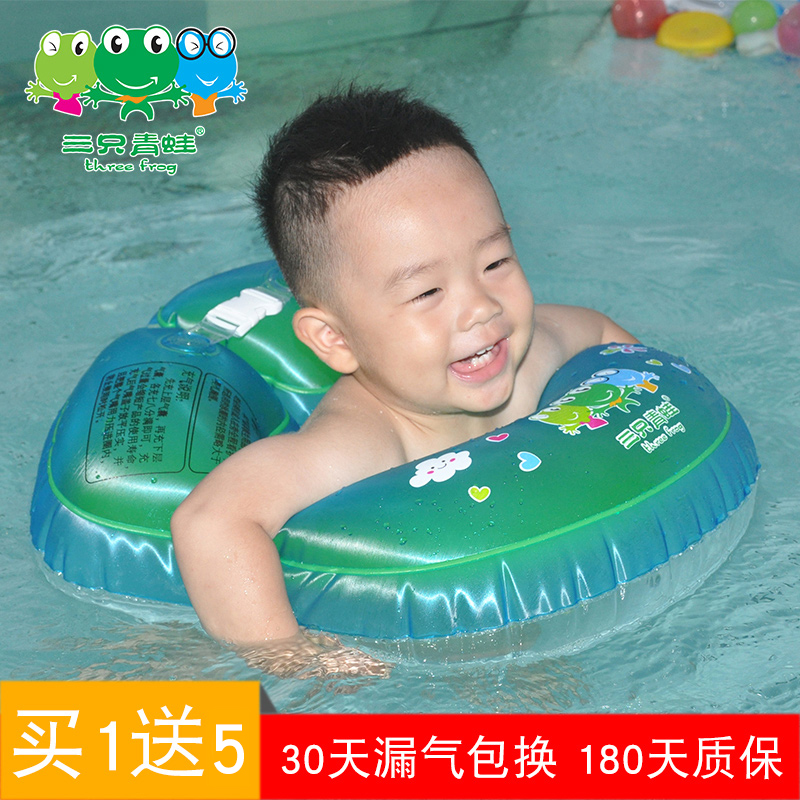 Frog baby Swimming ring Armpit children Armpit circle Child newborn children Life buoy baby Swimming ringin the Toy/Childs/Puzzle/Building block/Model , Swimming pool/Water toys , Baby/Children love handles category - from Buy2taobao.com to provide professional Taobao agent buy service