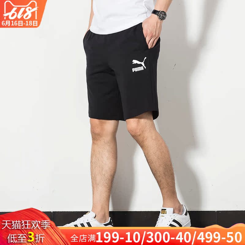 PUMA彪马短裤男2019夏季新款潮流正品运动五分裤休闲短裤子在类目 运动服/休闲服装, 运动裤, 运动中长裤/短裤中 - 来自Buy2taobao.com提供专业的淘宝代购服务