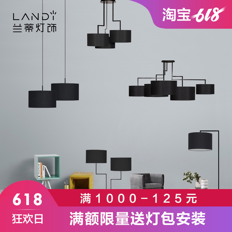 现代简约风格灯饰套装 组合 全屋套餐灯具布艺餐厅灯三室两厅吊灯|ruв категории награду материалов, огни освещения, полное огня - от Buy2taobao.com для оказания профессиональной услуги покупки агента Taobao