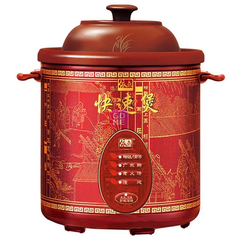 依立汤煲紫砂锅煲汤锅紫砂电炖锅煮粥煲汤电脑定时预约KSC38-M|msdalam kategori dapur/memasak Appliances, memasak Appliances, Periuk belanga/Pot/cerek, bekas rebus/periuk rebus/Tangbao - dari Buy2taobao.com untuk memberikan perkhidmatan ejen Taobao profesional membeli
