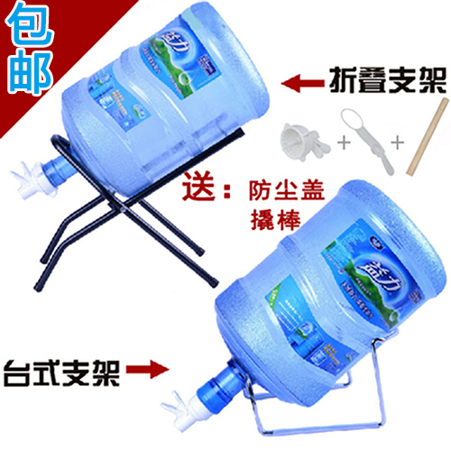 Barreled water Bracket water tap Duckbill Spout simple and easy Water dispenser purified water switch Desktop fold Shelfin the Kitchen/Cooking utensils , Kitchen Gadgets/Kitchen storage , Hand drinkers category - from Buy2taobao.com to provide professional Taobao agent buy service
