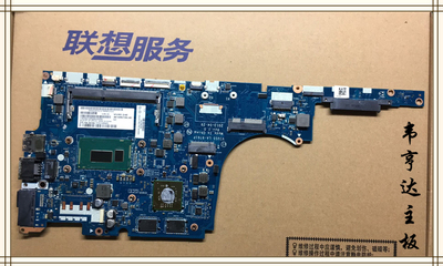 联想s3s440笔记本配置,联想s440笔记本 联想s3-s440 s3-s431 yoga14 yoga 500 flex3-1570 flex10主板