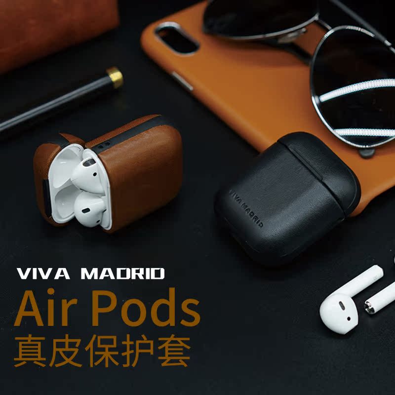 苹果AirPods保护套 蓝牙无线耳机2代潮牌头层皮防摔创意保护壳|ruв категории Цифровые аксессуары, MP3/Mp4 аксессуары, наушники - от Buy2taobao.com для оказания профессиональной услуги покупки агента Taobao