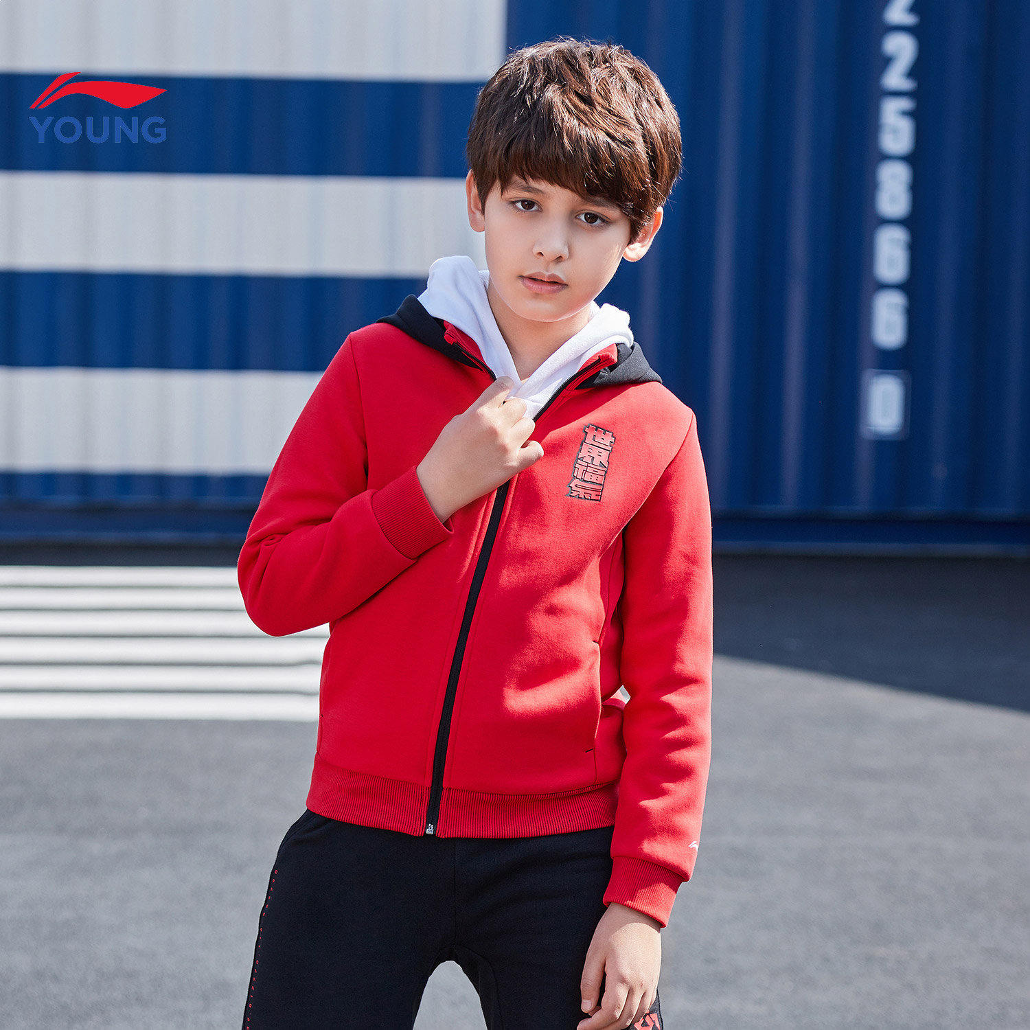 Li Ning Kids Men's sweater Big boy 2019 new pattern 7-12 motion life series Spring Hooded leisure time coatin the Children/Baby/Family fitted , Sweater/Fleece category - from Buy2taobao.com to provide professional Taobao agent buy service