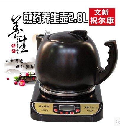 Kang Zhu Timing automatic Electricity Decocting pot Chinese medicine pot Electric cauldron /2.8Lin the Kitchen Appliances , Health/Health/Medicine or pot category - from Buy2taobao.com to provide professional Taobao agent buy service