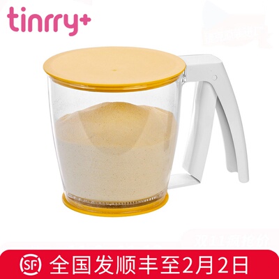 tescoma 进口手动杯式面粉筛网筛 手持按压式筛杯筛网 Tinrry家