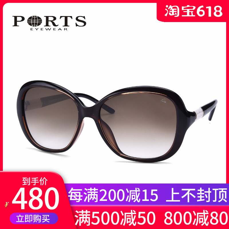 新款寶姿太陽鏡女 遮陽駕駛墨鏡 時尚潮流休閑大框眼鏡 PSF14713在類目 ZIPPO/瑞士軍刀/眼鏡, 太陽眼鏡中 - 來自Buy2taobao.com提供專業的淘寶代購服務