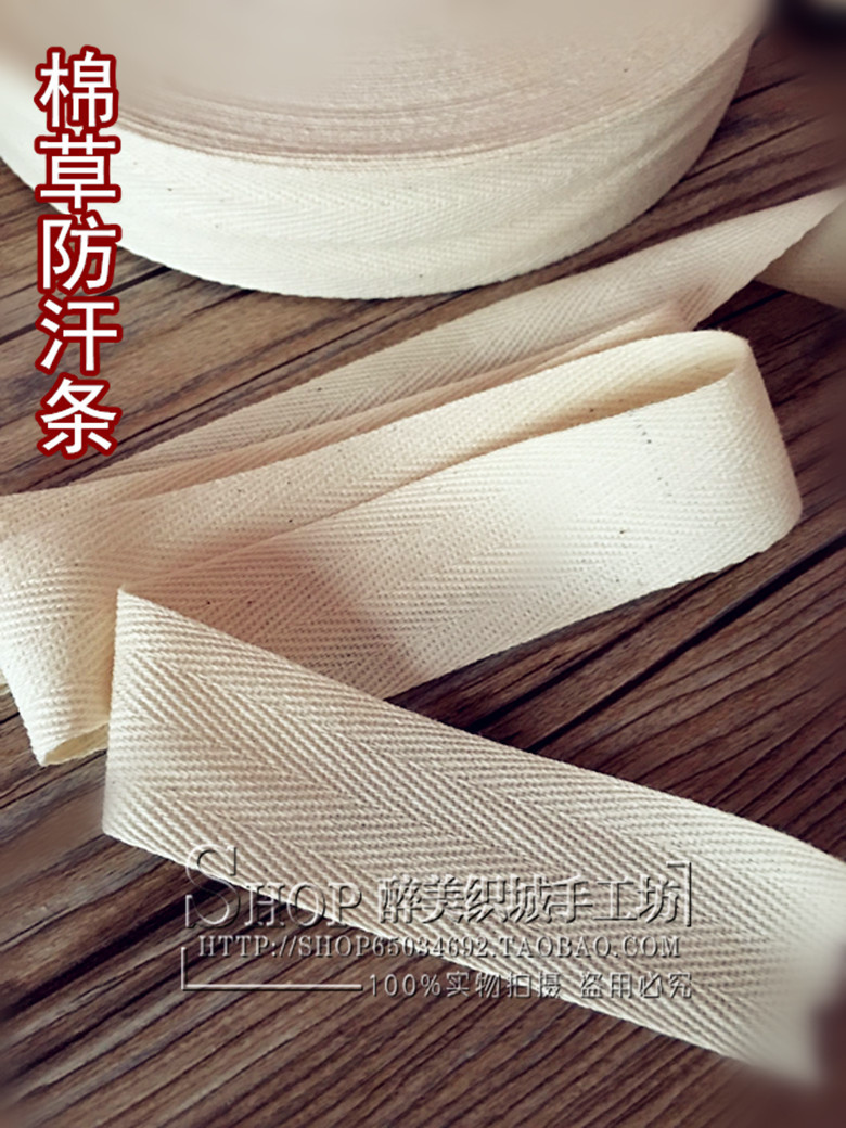 Drunk beauty weaving city Cotton grass Rafi Hat Dedicated Anti-sweat Sweat Cotton cloth strip 2 yuan 1.5 ricein the Home Fabric , Sew DIY Material,Tools and finished products , Sew DIY Fitting/Accessories/Accessories , Ribbon/Ribbons/Cloth belt category - from Buy2taobao.com to provide professional Taobao agent buy service
