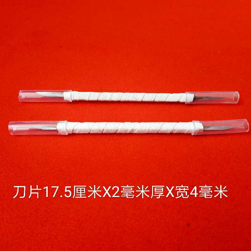 手工剪纸专用雕刻刀核雕刀两头两种角度可用全国包邮作品一把搞定在类目 节庆用品/礼品, 喜字/剪纸/贴纸中 - 来自Buy2taobao.com提供专业的淘宝代购服务