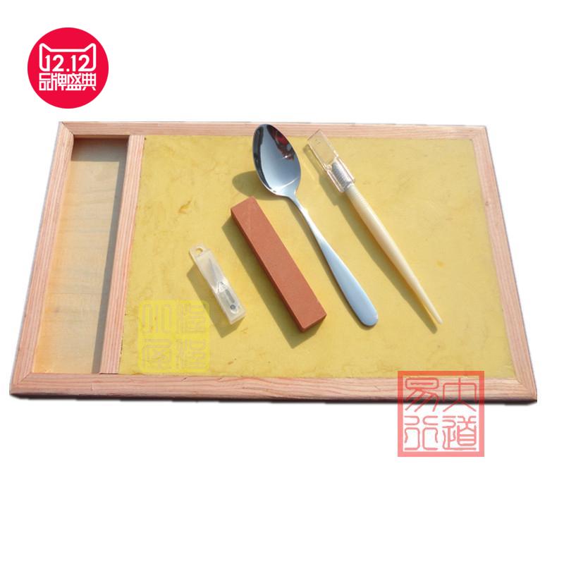 072工具A4蜡板刀刻纸耗材刻板垫板4件套雕刻剪纸全国包邮在类目 节庆用品/礼品, 喜字/剪纸/贴纸中 - 来自Buy2taobao.com提供专业的淘宝代购服务