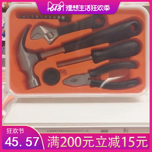 濟南宜家國內代購家居費克沙工具17件套安裝用具鉗子套裝鉗/錘子在類目 五金/工具, 手動工具, 工具組合套裝, 家用工具組套中 - 來自Buy2taobao.com提供專業的淘寶代購服務