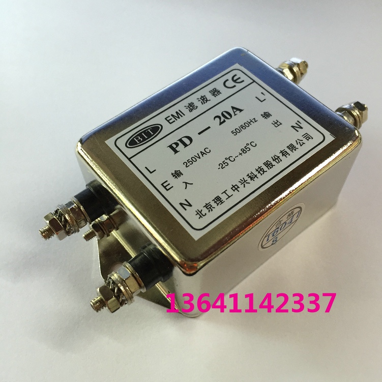 北京理工电源滤波器,EMI滤波器 250V 20A PD-20A,螺丝接线式在类目 影音电器, 影音家电配件, hifi音响配件, 电源滤波器中 - 来自Buy2taobao.com提供专业的淘宝代购服务