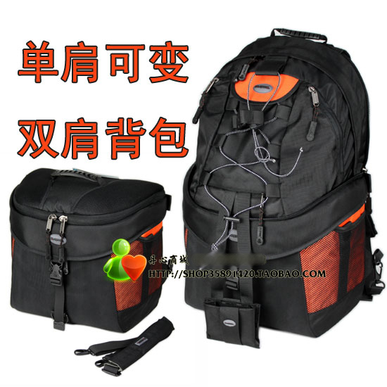 单肩双肩两用单反相机包多功能户外休闲双肩摄影包旅行摄影背包|ruв категории Цифровые аксессуары, цифровая фотокамера аксессуары, цифровой фотоаппарат пакет - от Buy2taobao.com для оказания профессиональной услуги покупки агента Taobao