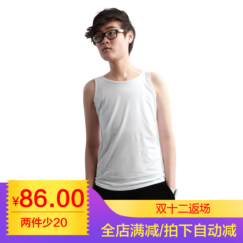 pure cotton breast binding Strengthen Hooks Large Corset les T external wear les have more cash than can be accounted for breast binding vestin the Lingerie/Men's underwear/Tracksuit , Workout Tops category - from Buy2taobao.com to provide professional Taobao agent buy service