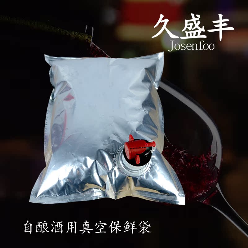 10L Wine Red wine fresh-keeping bag Wine Bag in box Wine Wine red wine Wine 20 Jin Sheng winein the Tableware , Flagon/Wineglass/Wine , Wine category - from Buy2taobao.com to provide professional Taobao agent buy service