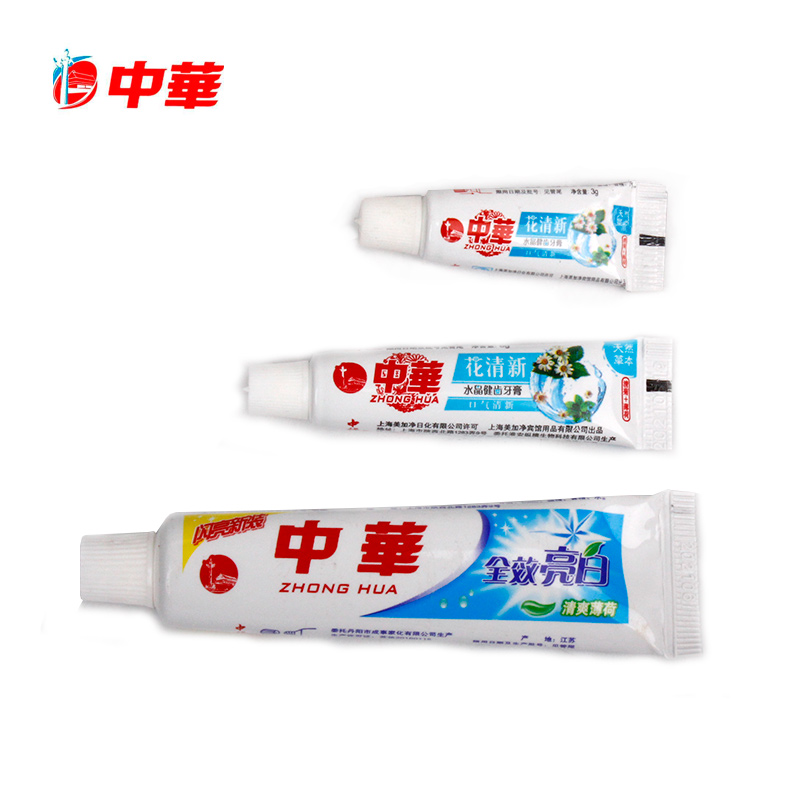 China toothpaste 3 g 6 g 20 hotel Travel? hotel disposable Portable travel To teeth stains skin whiteningin the Care cleaners/Sanitary napkins/Paper/Aromatherapy , Shampoo bath/Personal cleanliness , Oral Care , Toothpaste category - from Buy2taobao.com to provide professional Taobao agent buy service
