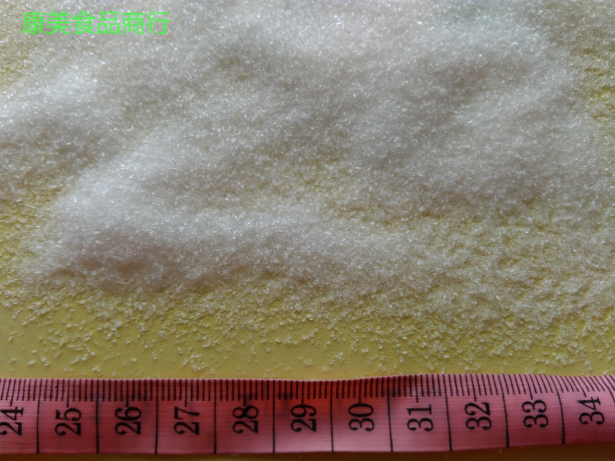 Manufactor Direct selling New products Dimethyl MSM methyl Methane transparent Crystals Fine salt Size 40-60 Eyein the Livestock/Aquaculture supplies , Feed , Feed additives category - from Buy2taobao.com to provide professional Taobao agent buy service