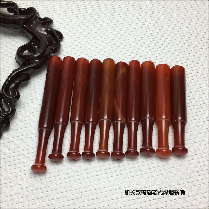 瑪瑙煙嘴加長煙袋鍋旱煙袋瑪瑙老式煙袋嘴玉石煙袋鍋老式傳統天然在類目 ZIPPO/瑞士軍刀/眼鏡, 煙具, 菸斗中 - 來自Buy2taobao.com提供專業的淘寶代購服務