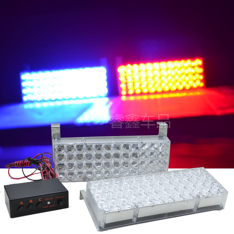 automobile CHINA OPEN Explosive flashing light 96LED High brightness One Trailer Two host Flash storm Front bumper lightsin the Car/Articles/Fitting/Refit , Auto Exterior Accessories/Installation and decoration/Protect , Installation/Decorating , Car Decorative Lights category - from Buy2taobao.com to provide professional Taobao agent buy service