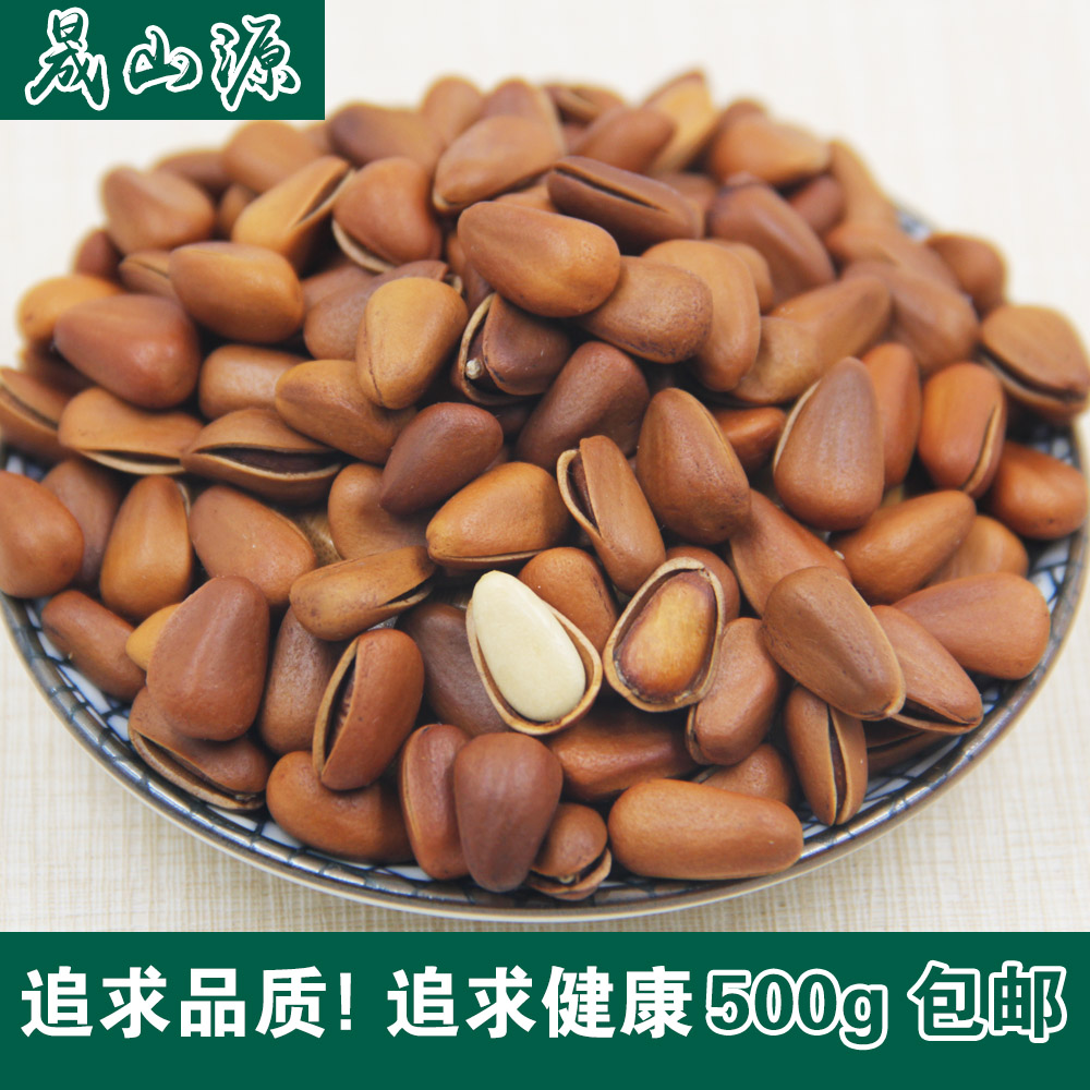 东北特产手剥松子开口坚果炒货原味干果野生松子孕妇零食500g在类目 零食/坚果/特产, 山核桃/坚果/炒货, 松子中 - 来自Buy2taobao.com提供专业的淘宝代购服务