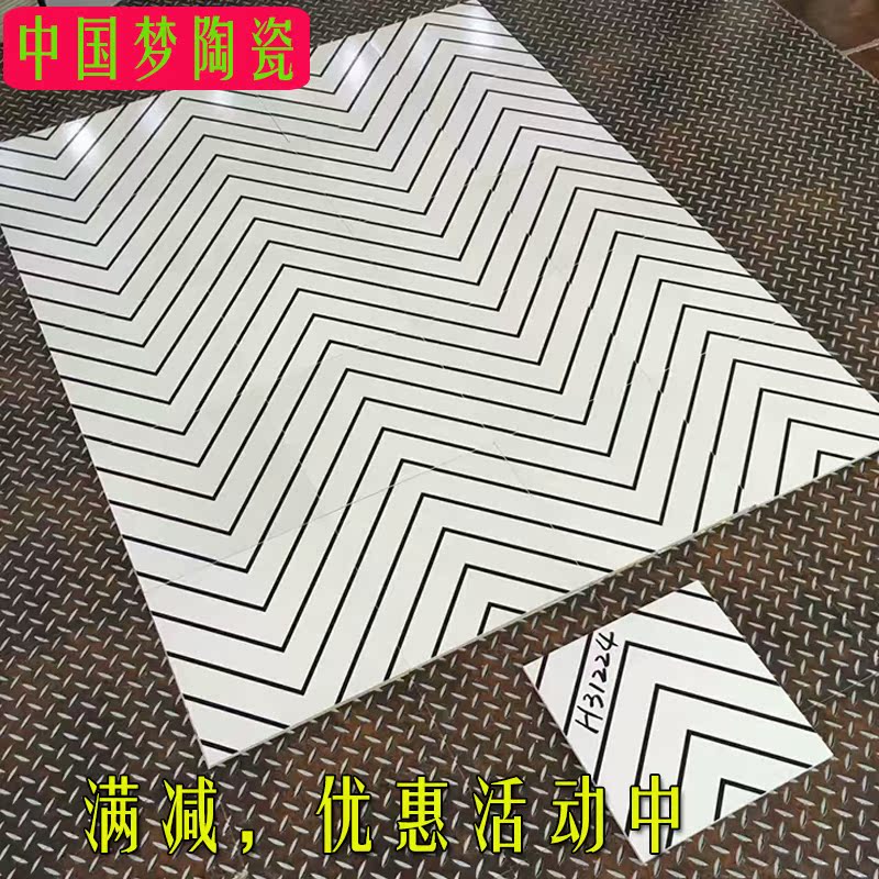 Northern Europe black and white Tile 300x300 Restaurant Wall tile toilet kitchen TOILET balcony non-slip Floor tile ceramic tilein the Decoration main material , Ceramic tile , Antique brick (Including culture stone) category - from Buy2taobao.com to provide professional Taobao agent buy service