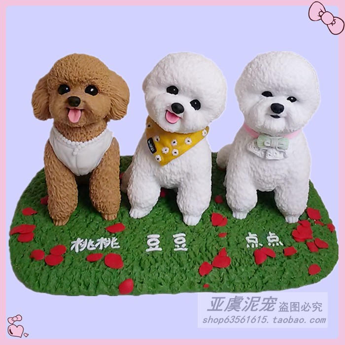 家居饰品8CM软陶比熊贵宾犬玩偶摆件来图定制仿真宠物狗公仔礼物|msdalam kategori Aksesori rumah, hiasan - dari Buy2taobao.com untuk memberikan perkhidmatan ejen Taobao profesional membeli