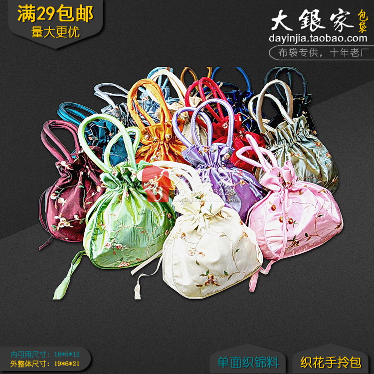 classical Republic of China Blue and white porcelain Female bag Hand silk Embroidery lady Bag Retro Ethnic style Fabric artin the Leather/Lady bags/Men's bag, Ms. bags category - from Buy2taobao.com to provide professional Taobao agent buy service