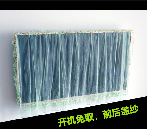 電視罩 樂視小米LG飛利浦康佳TCL創維液晶電視機防塵罩套蕾絲蓋布在類目 居家布藝, 防塵保護罩, 電視機罩中 - 來自Buy2taobao.com提供專業的淘寶代購服務