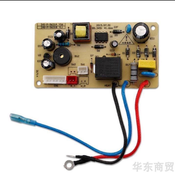 九阳电饭煲电源板JYY-40YL1 50YL1 50YL2 60YL2 板号 HG-P-9631B|ruв категории кухонные приборы, кухонные приборы оборудование, электрический котел/электрованна класса оборудование - от Buy2taobao.com для оказания профессиональной услуги покупки агента Taobao
