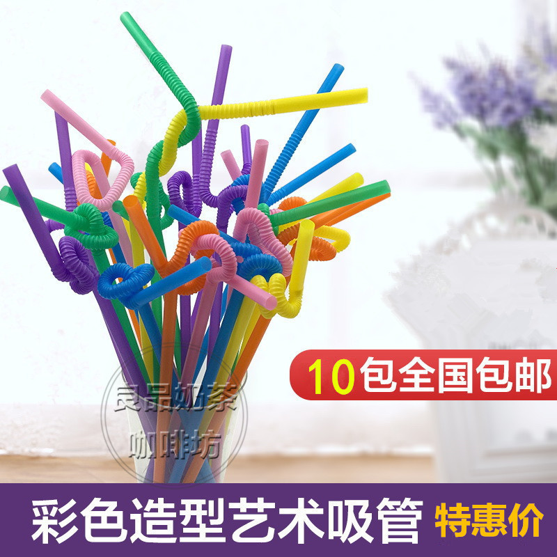 colour disposable fruit juice Tea beverages Art straw originality modelling straw straw fruit juice strawin the Tableware , Cup/Cups/Kettle , Straw category - from Buy2taobao.com to provide professional Taobao agent buy service