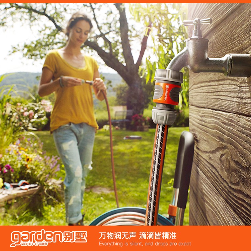 德國嘉丁拿進口2915快接頭 4分水管快接頭高壓水槍快接頭園藝工具在類目 鮮花速遞/花卉仿真/綠植園藝, 園藝用品, 微噴/滴灌/接頭類, 常用簡易接頭中 - 來自Buy2taobao.com提供專業的淘寶代購服務