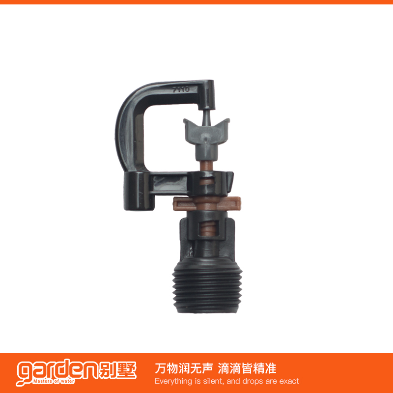噴灌噴淋雨點降溫噴頭 83102四分外螺紋接座 噴淋噴灌系統噴頭在類目 鮮花速遞/花卉仿真/綠植園藝, 園藝用品, 微噴/滴灌/接頭類, 霧化微噴/滴灌設備中 - 來自Buy2taobao.com提供專業的淘寶代購服務
