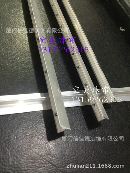 T字珠帘轨道 水晶珠帘铝合金专用轨道 厂家直销|ruв категории Домашний быт, обивка сочетаться костюм - от Buy2taobao.com для оказания профессиональной услуги покупки агента Taobao