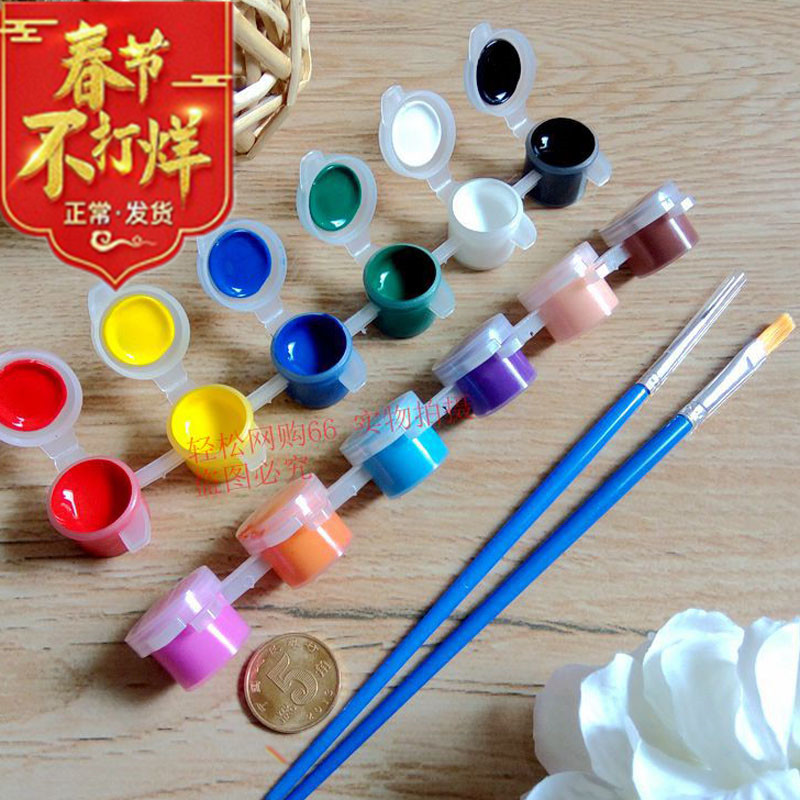 Stone painting DIY Kindergarten painting Graffiti Hand-painted T-shirts 12 Acrylic paint paint brush 9 9in the Electronic Dictionary/Electronic paper book/Stationery , Painting tools/Painted wood/Calligraphy Supplies , Acrylic paint category - from Buy2taobao.com to provide professional Taobao agent buy service