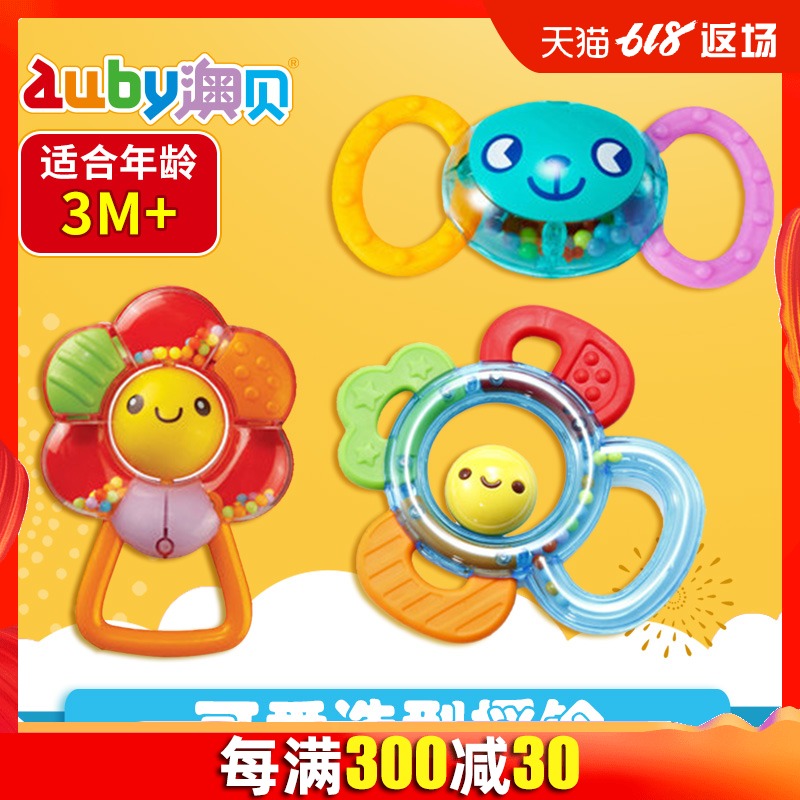 O Pui Frog Snare garden cart Around music sunlight Mouse Dental gum Bell Obey Baby Toys 3 monthsin the Toy/Childs/Puzzle/Building block/Model , Child Bell/Cloth Play/Appease toys , Rattles category - from Buy2taobao.com to provide professional Taobao agent buy service