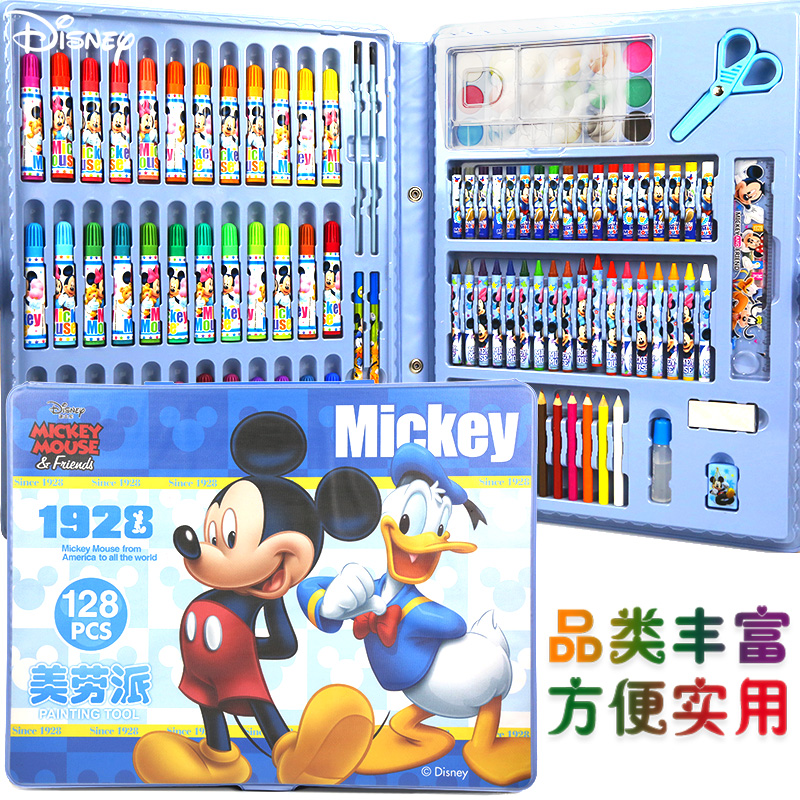 迪士尼儿童美术用品绘画画工具礼盒水彩笔套装小学生画画蜡笔彩铅|ruв категории игрушка/коляска/головоломка/блоки/модель, обучения/эксперимент/живопись канцелярские принадлежности, канцелярские подарочная коробка/живопись костюм - от Buy2taobao.com для оказания профессиональной услуги покупки агента Taobao