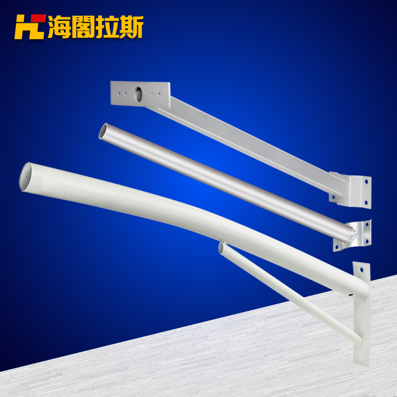 Sea Club Las Outdoor Lights Cast light Spotlight street lamp Wall lamp Lamp arm Matching General type Bracket Wall suction Hoopin the Decoration main material , Lamps , Lighting Accessories category - from Buy2taobao.com to provide professional Taobao agent buy service