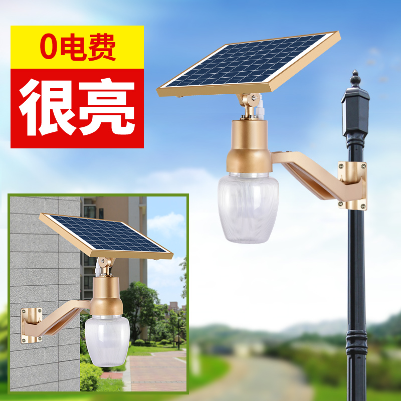 新农村太阳能路灯家用庭院灯防水led户外灯高杆灯感应灯壁灯超亮|msdalam kategori keluarga memasang ibu, Lampu & Lighting Fixtures, Lampu luar, lampu Taman landskap - dari Buy2taobao.com untuk memberikan perkhidmatan ejen Taobao profesional membeli