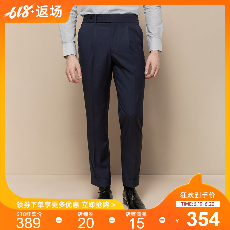 ThomWills威世休闲西裤男夏季2019新款商务修身直筒翻边羊毛长裤|msdalam kategori Pakaian Lelaki, seluar - dari Buy2taobao.com untuk memberikan perkhidmatan ejen Taobao profesional membeli