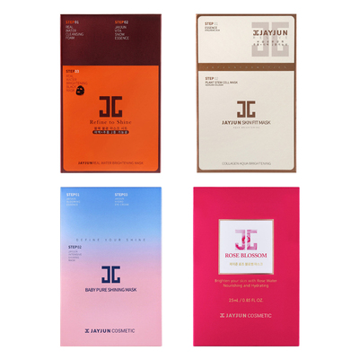 韩国JAYJUN水光针面膜 水光面膜三部曲 支持