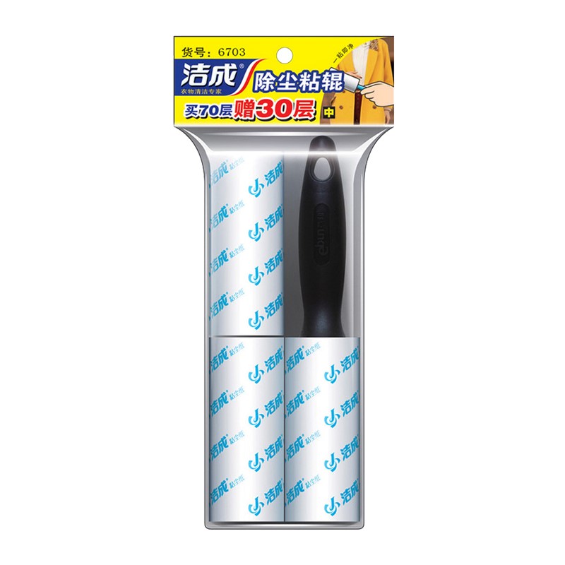 Jie into Clothing remove dust Mucilaginous apparatus roller medium , please Modular assembly Pets Sticky brushin the Storage consolidation , Wash clothing/Sun/Care Products , Clothing dust roll/Sticky hair roller category - from Buy2taobao.com to provide professional Taobao agent buy service