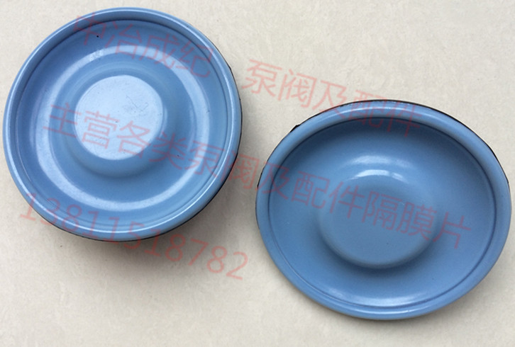 IWAKI Iwaki EK-F21/EK-C15VH-20ER1 Electromagnetic Flowmeter reunite with Diaphragmin the Hardware/Tool , Pneumatic Tools , Other pneumatic tools category - from Buy2taobao.com to provide professional Taobao agent buy service