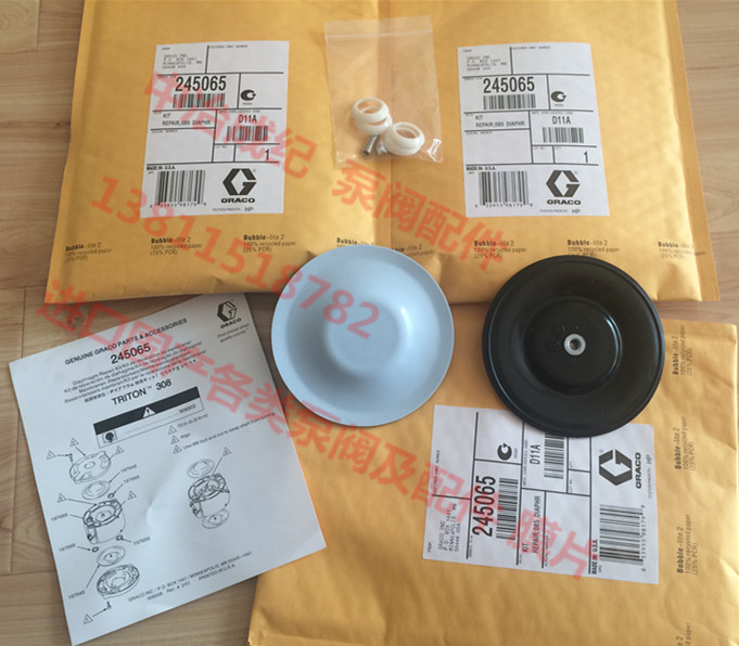特惠GRACO固瑞克24B236 308隔膜泵隔膜片245065维修包隔膜197648在类目 五金/工具, 机电五金, 泵, 其他类型泵中 - 来自Buy2taobao.com提供专业的淘宝代购服务