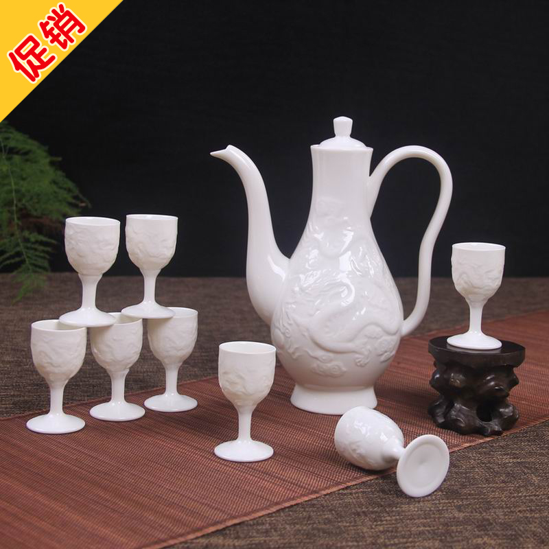 新店促销 正品玉瓷酒具套装陶瓷酒壶白酒杯高脚杯仿古烈酒杯在类目 餐饮具, 酒壶/酒杯/酒具, 酒杯中 - 来自Buy2taobao.com提供专业的淘宝代购服务