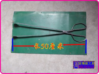 Jinyun Cake stove Mustard greens Jinhua Clay oven rolls barbecue barbecue grill Large Pliersin the Kitchen/Cooking utensils , Barbecue/Bakeware , BBQ oven/Barbecue DIY Appliance , BBQ category - from Buy2taobao.com to provide professional Taobao agent buy service